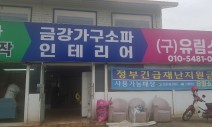 갤러리